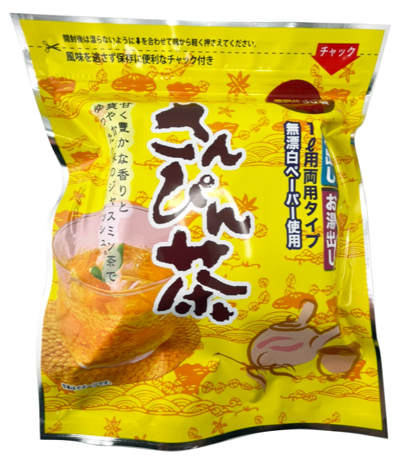 さんぴん茶 1リットル分ティーバッグ50個入 沖縄ビエント 商品画像（正面）