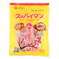 スッパイマン 梅キャンディー たねぬき 50g入 上間菓子店 商品画像（正面）