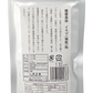 【イラブ粉 50g スタンドパック】5袋で送料込 上商企画 沖縄のいらぶ（海蛇）を使った栄養補助食品 キモ入り 食べやすい天然のサプリ