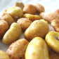 ジャンボオリオンビアナッツ 大(16g小袋×20袋入) サン食品 商品画像（中身）