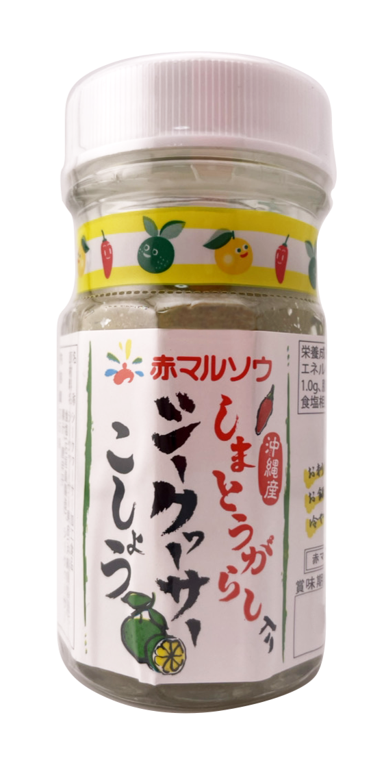 シークヮーサーこしょう 55g 赤マルソウ 商品画像（正面）