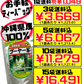 種入り ゴーヤー茶 ティーパック 1.5g × 30包入 うっちん沖縄 価格と商品紹介