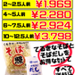てるきなそば 500g＆沖縄そばだし (5食/袋) セット 価格と商品紹介