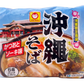 沖縄限定 沖縄そば 袋麺 5食パック マルちゃん(東洋水産) 商品画像（正面）