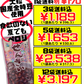 ぜんざい 1人前 180g オキハム 価格と商品紹介