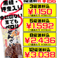 うちなー（沖縄）風 ぜんざい 1人前 170g オキハム 価格と商品紹介