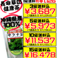 サクナ茶 ティーパック 2g × 23包入 うっちん沖縄 価格と商品紹介