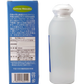 月桃化粧水 月桃の雫 165ml サルピス21 商品画像（箱とボトル背面）