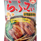 らふてぃ (沖縄風豚角煮・ごぼう入り) 165g オキハム 商品画像（正面）