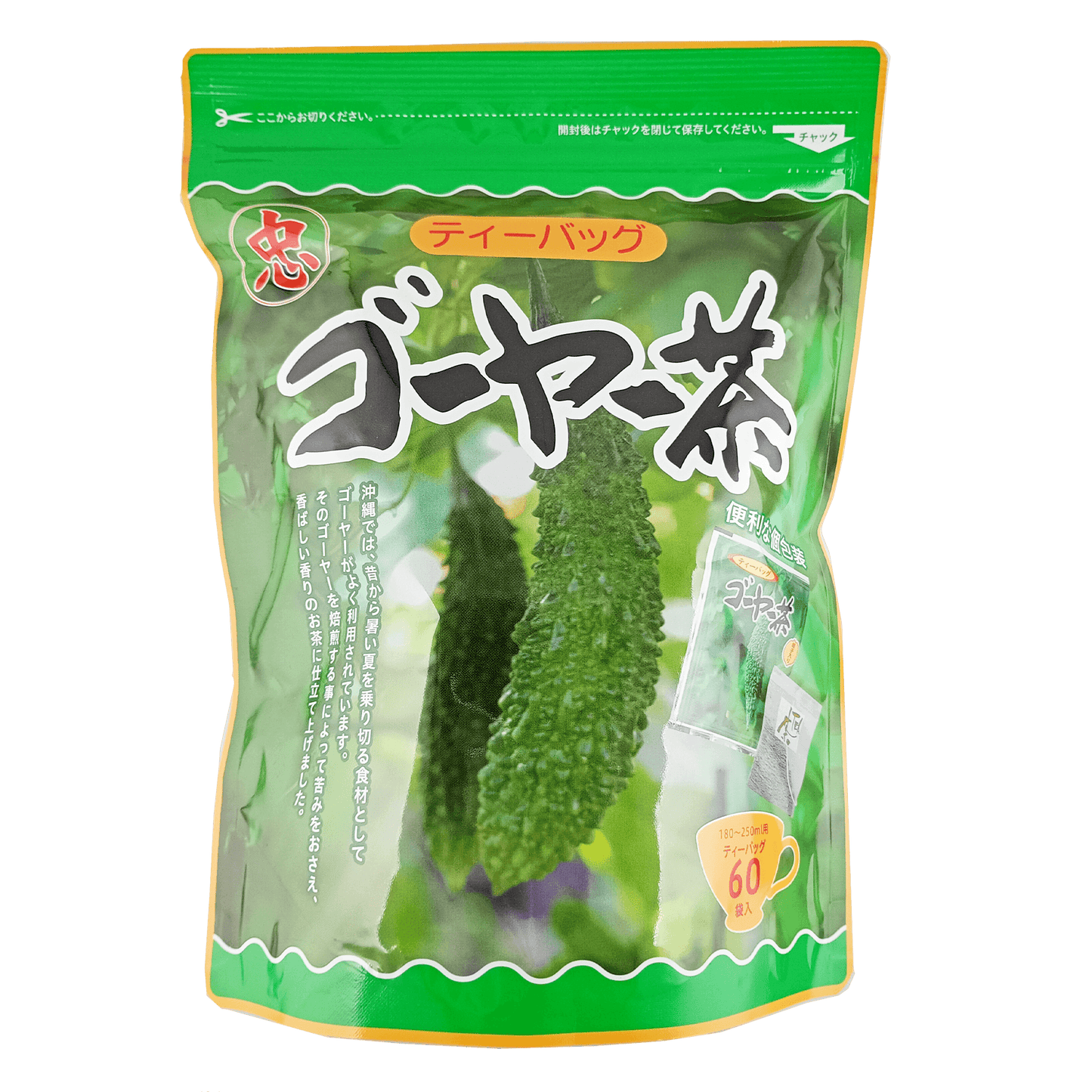 ゴーヤー茶 ティーバッグ 1g×60個入 (小箱) 比嘉製茶 商品画像（正面）