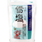 宮古島の雪塩 パウダータイプ 60g スタンドパック 商品画像（正面）