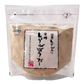 国産しょうが入り黒糖しょうがぱうだー 160g 黒糖本舗垣乃花 商品画像（正面）