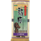 龍頭そうめん 500g 沖縄製粉 商品画像（正面）