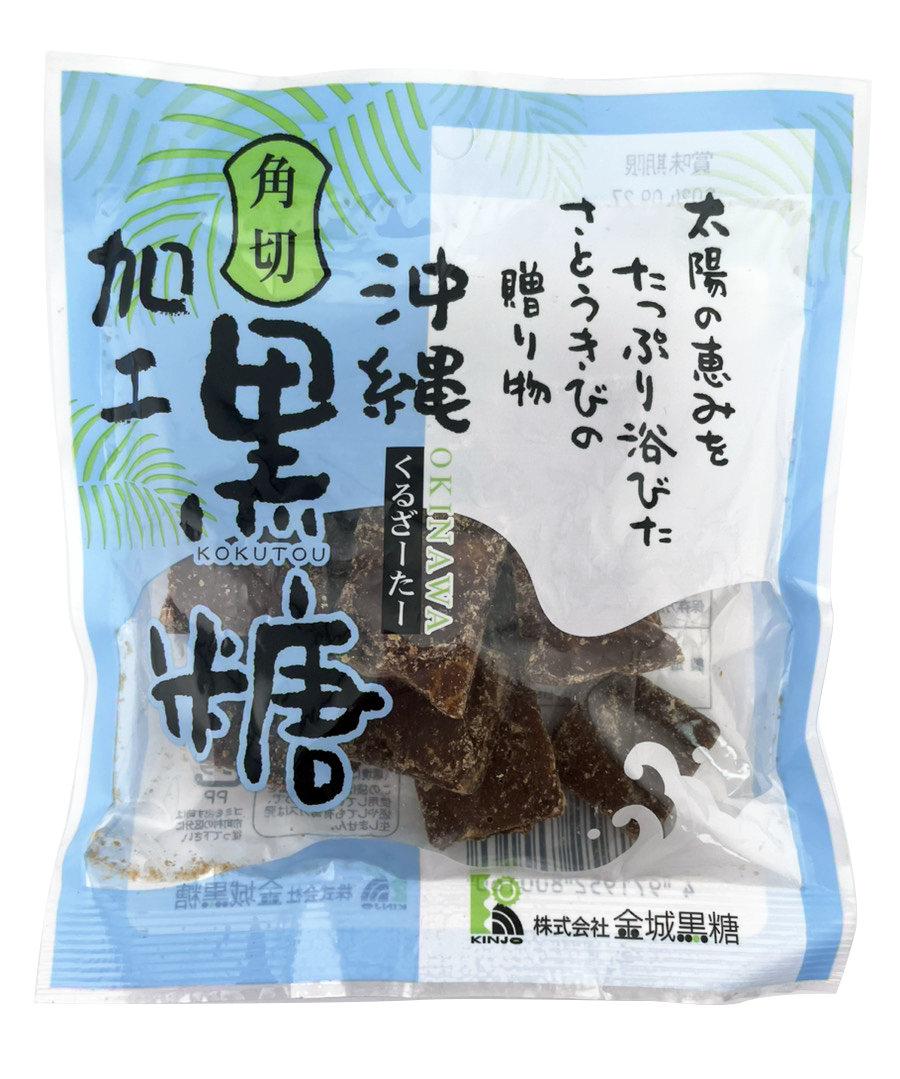 角切り 加工黒糖 80g 金城黒糖 商品画像