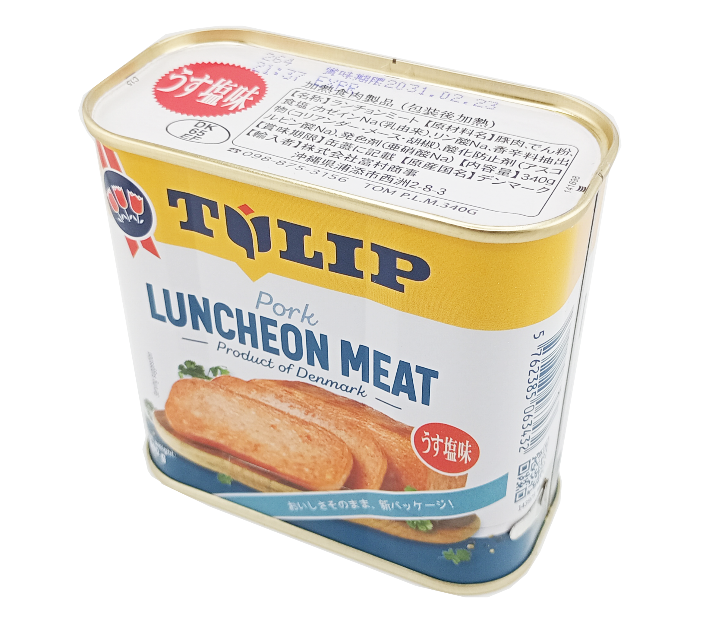 チューリップ ポーク 340g】3缶で送料込 TULIP ポークランチョンミート