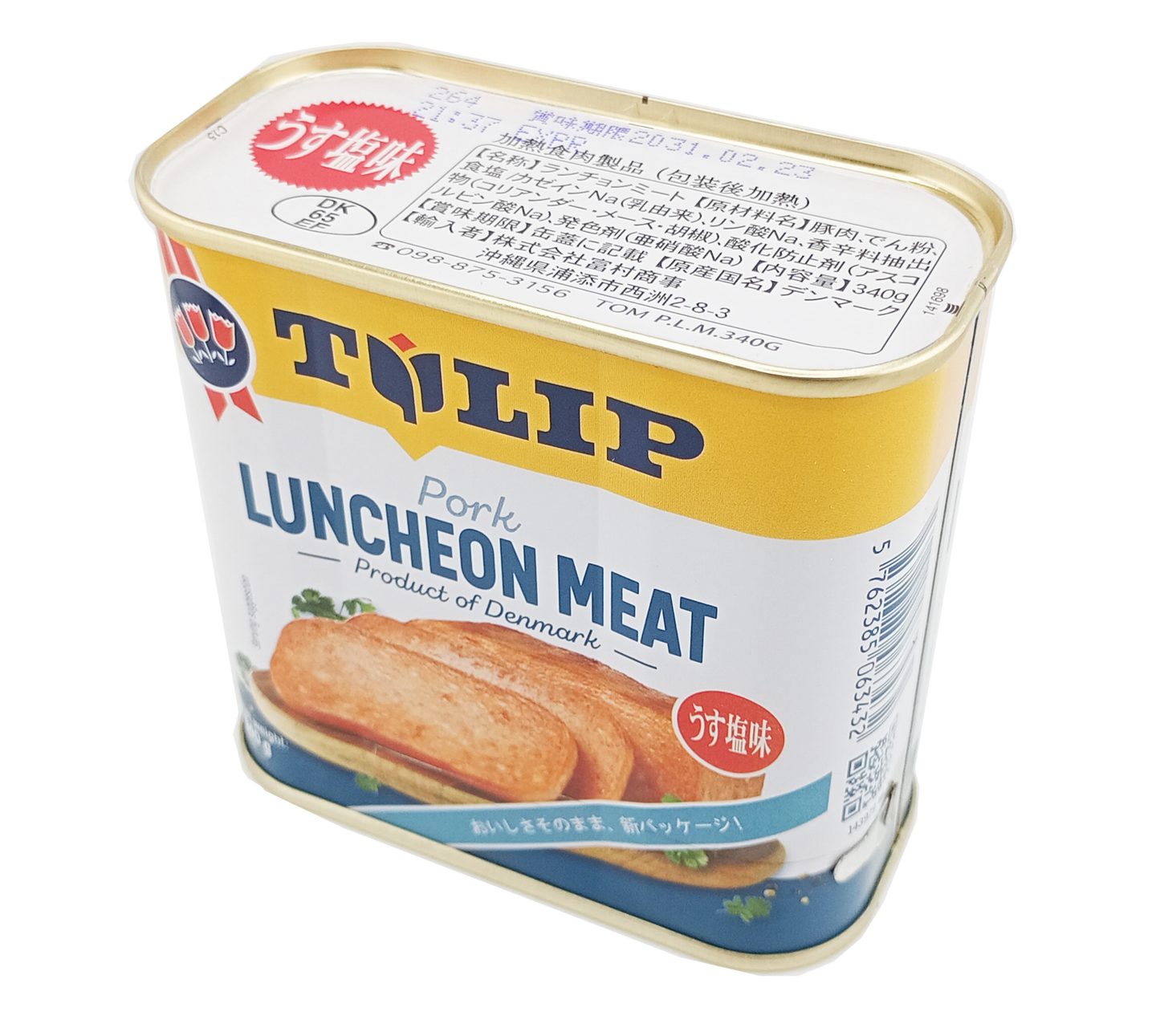 チューリップポーク うす塩味 340g TULIP 商品画像（側面2）