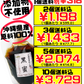 沖縄産原料十割 黒蜜 180g 黒糖本舗垣乃花 価格と商品紹介