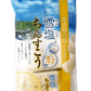 雪塩ちんすこう ミルク風味 12個入り 南風堂 商品画像（正面）