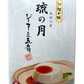 ジーマーミ豆腐 琉の月 70g×6個入 あさひ 商品画像（正面）