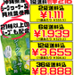 シークヮーサーのど飴 70g 袋 オキコ 価格と商品紹介