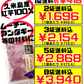 国産 (沖縄県産) 紅いもパウダー70g 新垣具郎商店 価格と商品紹介