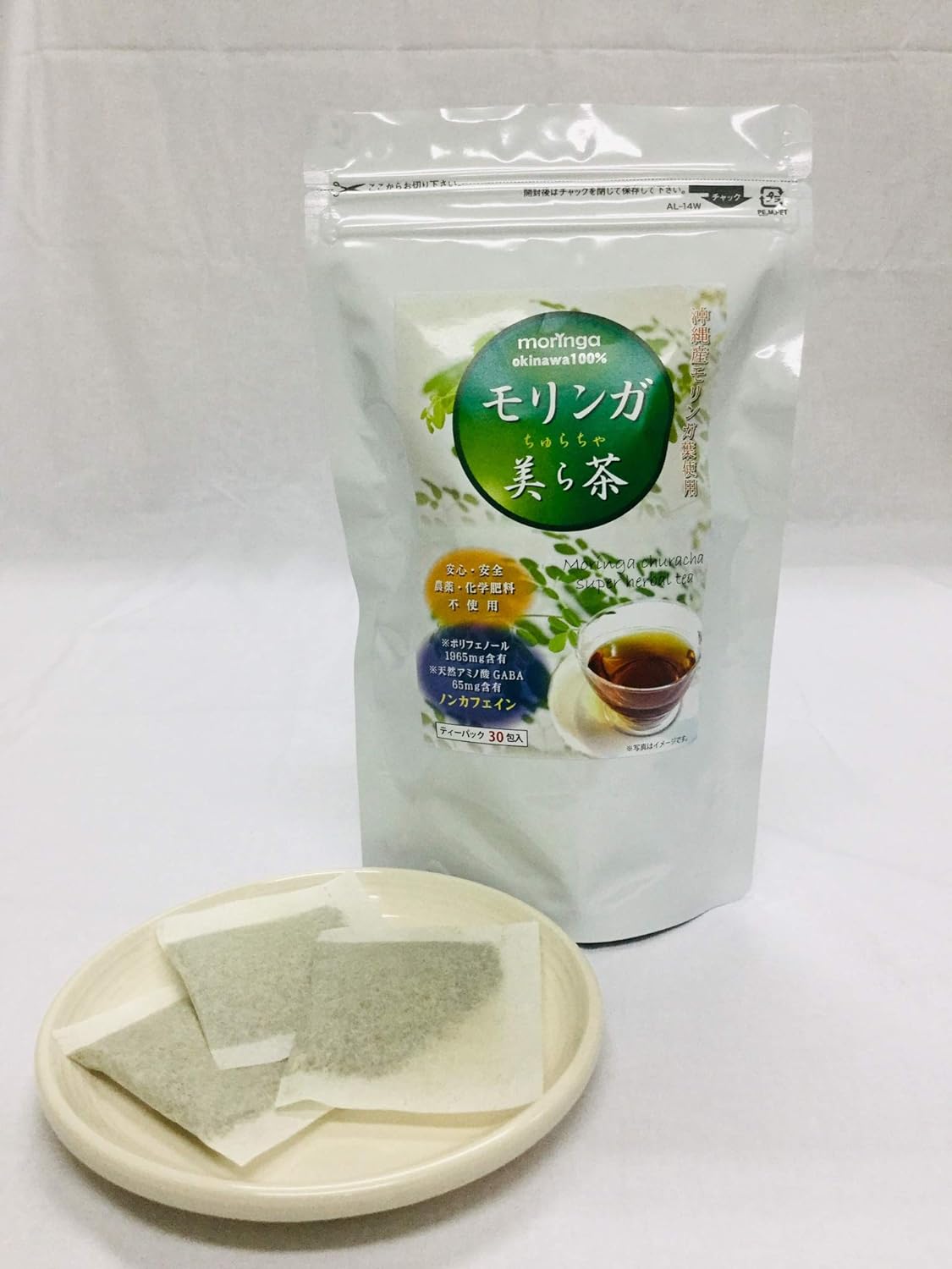 沖縄県産 モリンガ美ら茶 ティーパック 30包 商品画像（ティーパック）