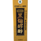 黒麹醪酢・黒糖720ml ヘリオス酒造 商品画像（箱正面）