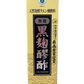 黒麹醪酢・無糖720ml ヘリオス酒造 商品画像（箱正面）