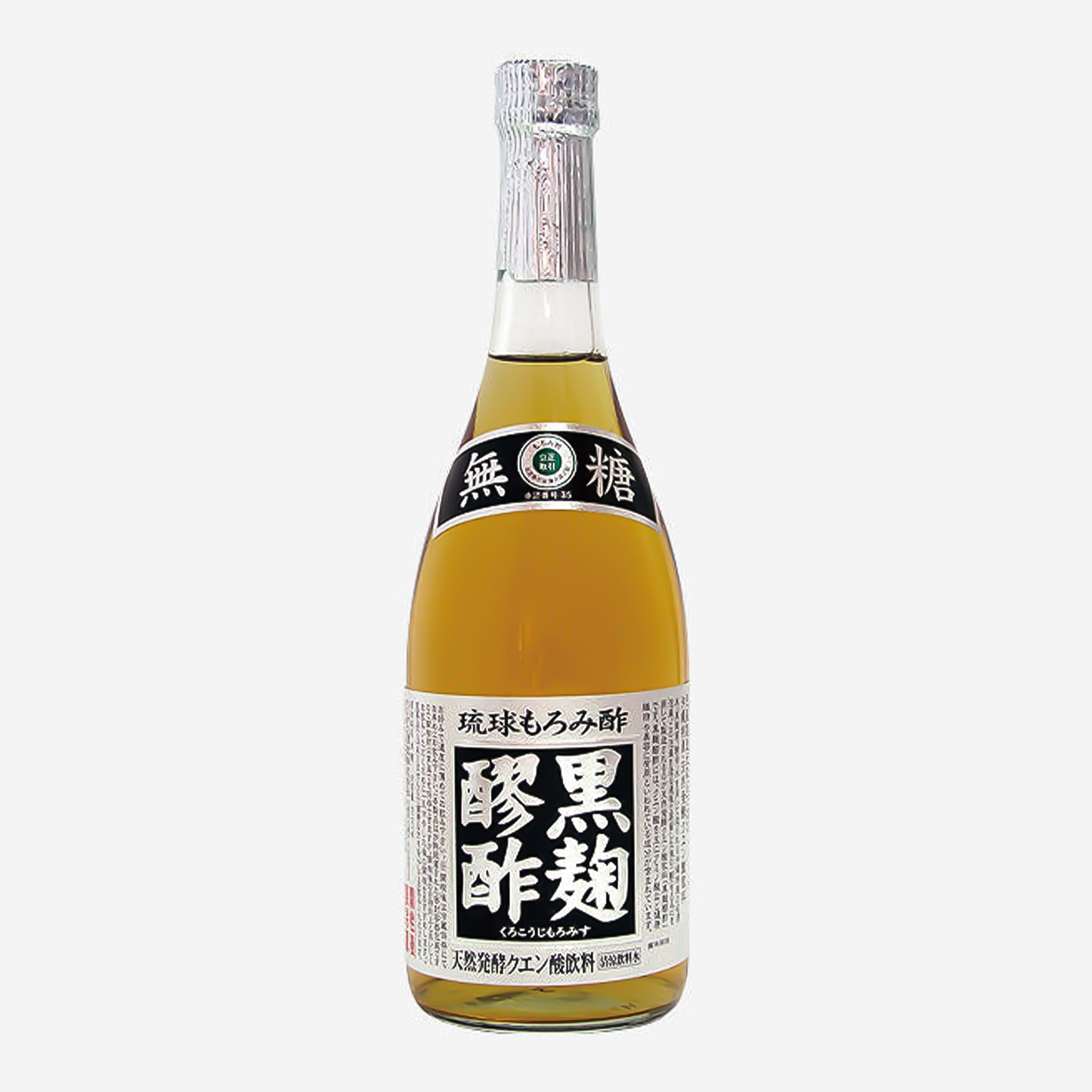 黒麹醪酢・無糖720ml ヘリオス酒造 商品画像（瓶正面）