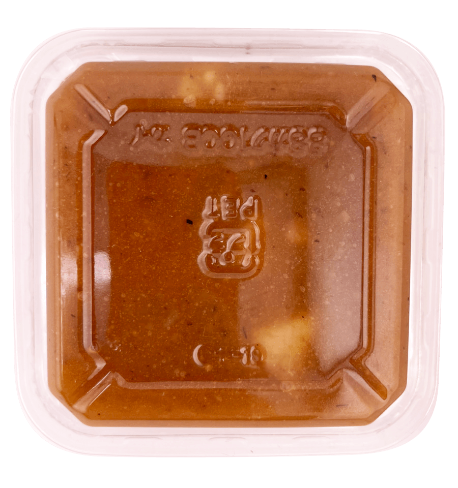 豚肉みそ (あんだんすー) 75g まえはら味噌 商品画像（裏面・下から）