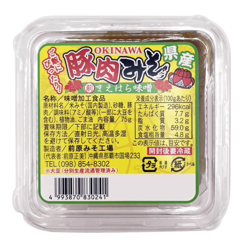 豚肉みそ (あんだんすー) 75g まえはら味噌 商品画像（正面）