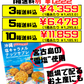 沖縄 塩キャラメルナッツサブレ(大・20枚入) 南風堂 価格と商品紹介