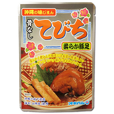 骨なしてびち(ごぼう入り) 165g オキハム 商品画像