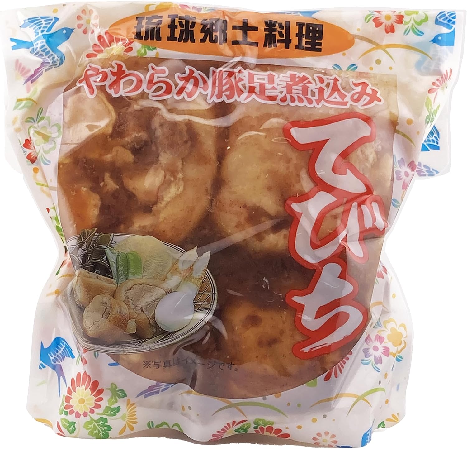 豚足 とんそく 煮豚 てびち テビチ やわらかてびち 500g×2