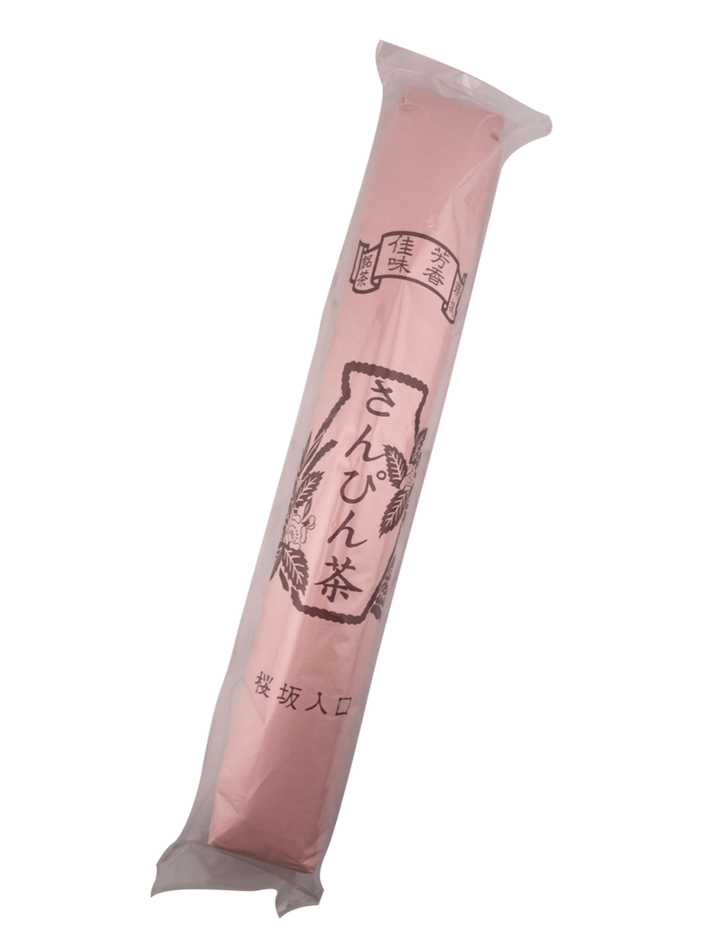 さんぴん茶 赤 大 比嘉製茶 商品画像（正面）