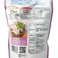 やぎ汁 400g 沖縄ホーメル Hormel 商品画像（裏面・商品詳細）
