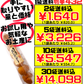 サーターアンダギー（中） プレーン 6個入 当銘食品 価格と商品紹介