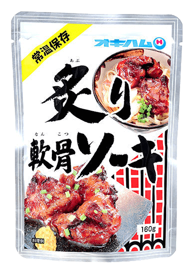炙り軟骨ソーキ 160g オキハム 商品画像（正面）