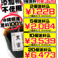 沖縄産原料十割 黒蜜 180g 黒糖本舗垣乃花 価格と商品紹介