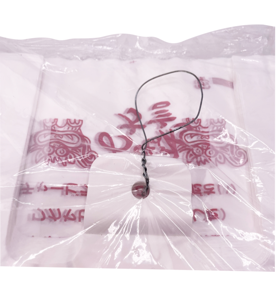 沖縄柄 レジ袋 お土産袋 商品画像（吊り下げ用ハリガネ）