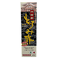 もろみ酢 無加糖 900ml 新里酒造 商品画像（箱正面）