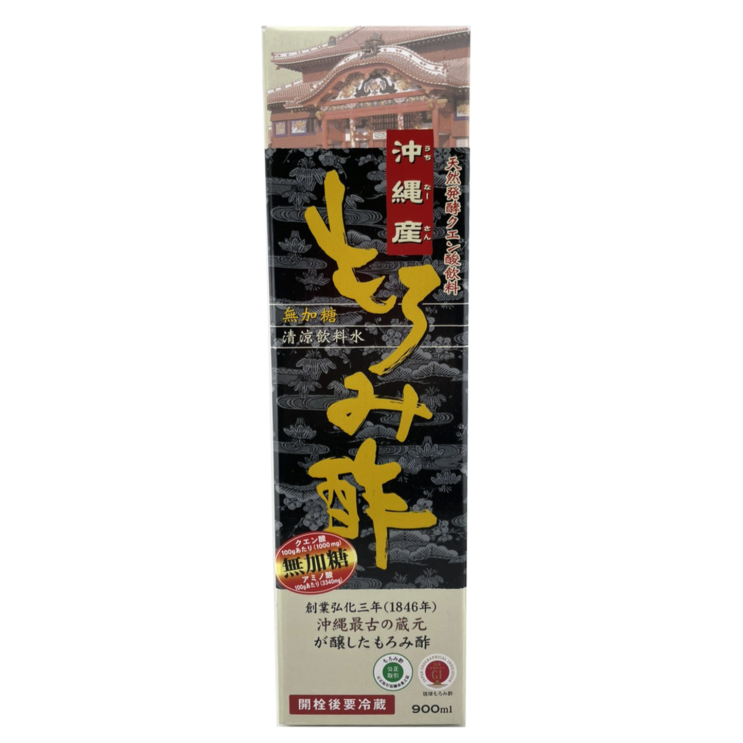 もろみ酢 無加糖 900ml 新里酒造 商品画像（箱正面）