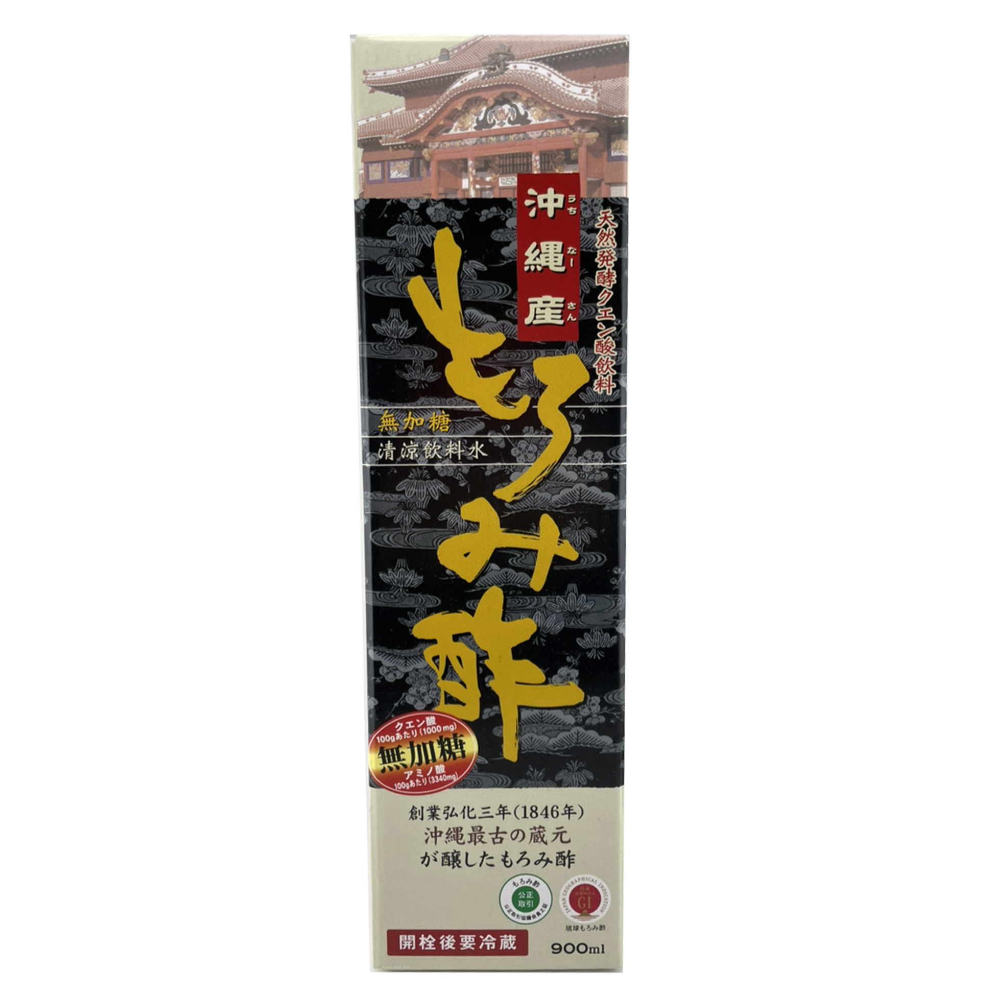 もろみ酢 無加糖 900ml 新里酒造 商品画像（箱正面）