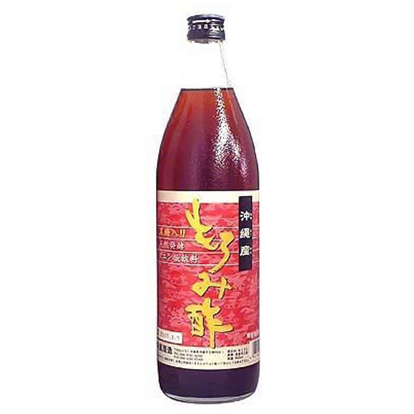 もろみ酢 黒糖入り 900ml 新里酒造 商品画像（瓶正面）