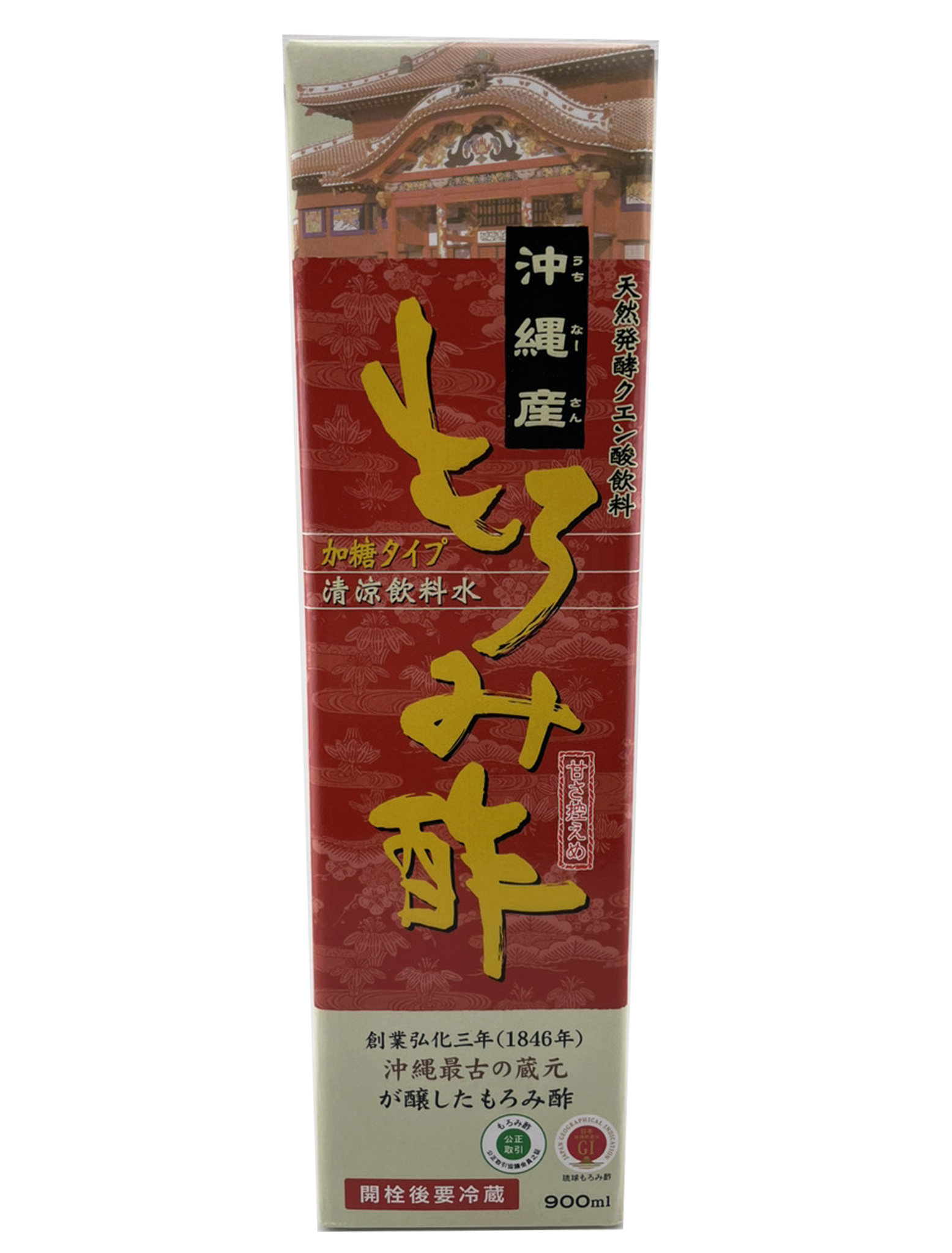 もろみ酢 黒糖入り 900ml 新里酒造 商品画像（箱正面）