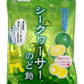 シークヮーサーのど飴 70g 袋 オキコ 商品画像（正面）