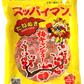 たねぬき スッパイマン 梅キャンディー 10個入 上間菓子店 商品画像