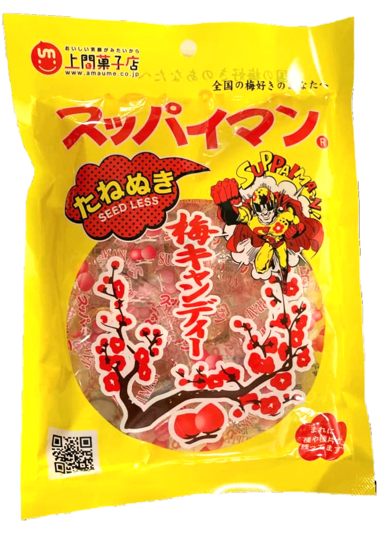 たねぬき スッパイマン 梅キャンディー 10個入 上間菓子店 商品画像