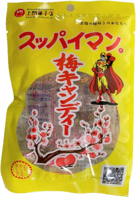 スッパイマン 梅キャンディー 4個入り 上間菓子店 商品画像（外装）