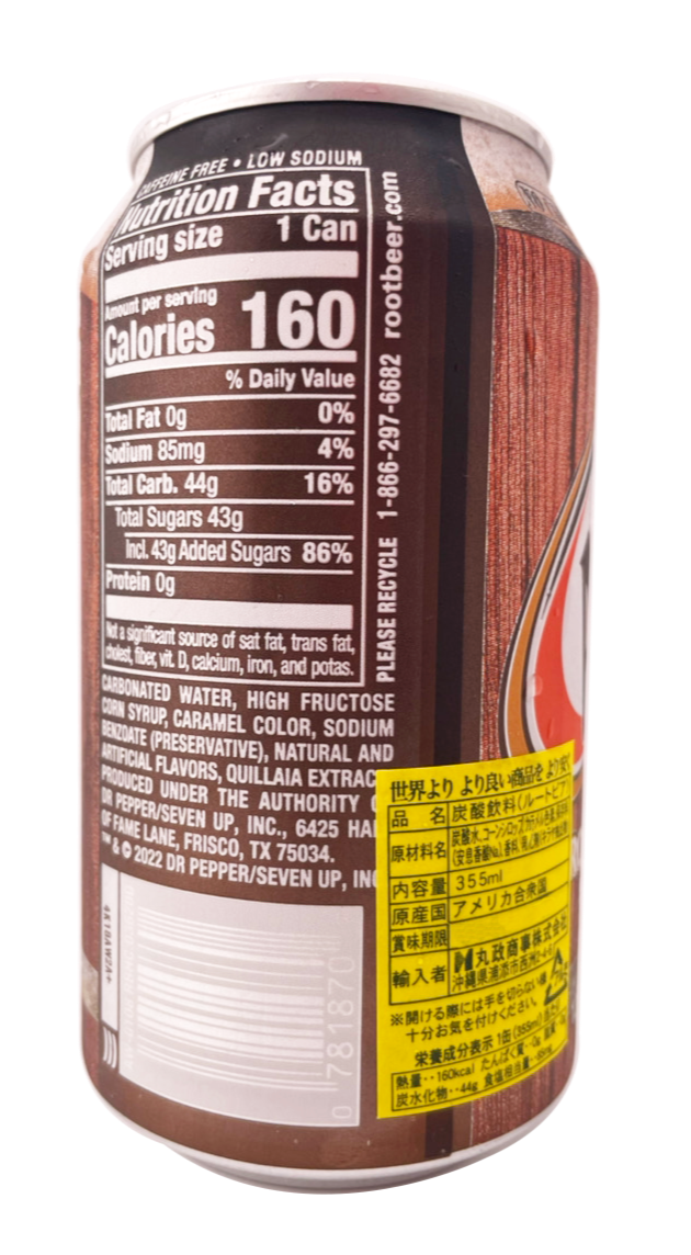 A&W ルートビア (Root Beer) 355ml 商品画像（側面・商品詳細）